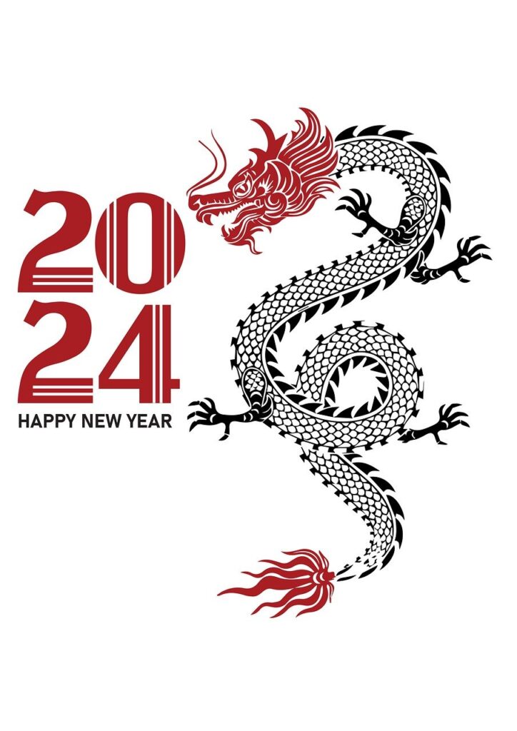 new year, 2024, dragon-8262467.jpg